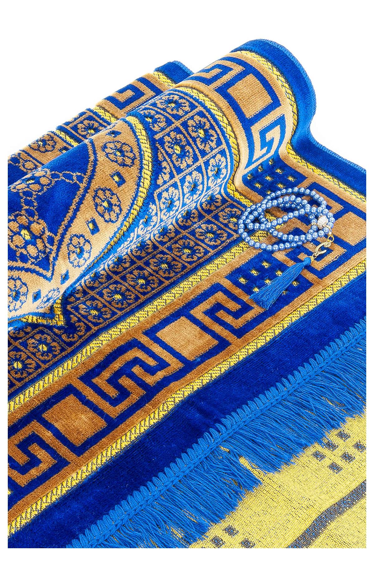 Luxury Velvet Muslim Prayer Rug (Sajadah | Janamaz | Salah Mat) - Ihvan