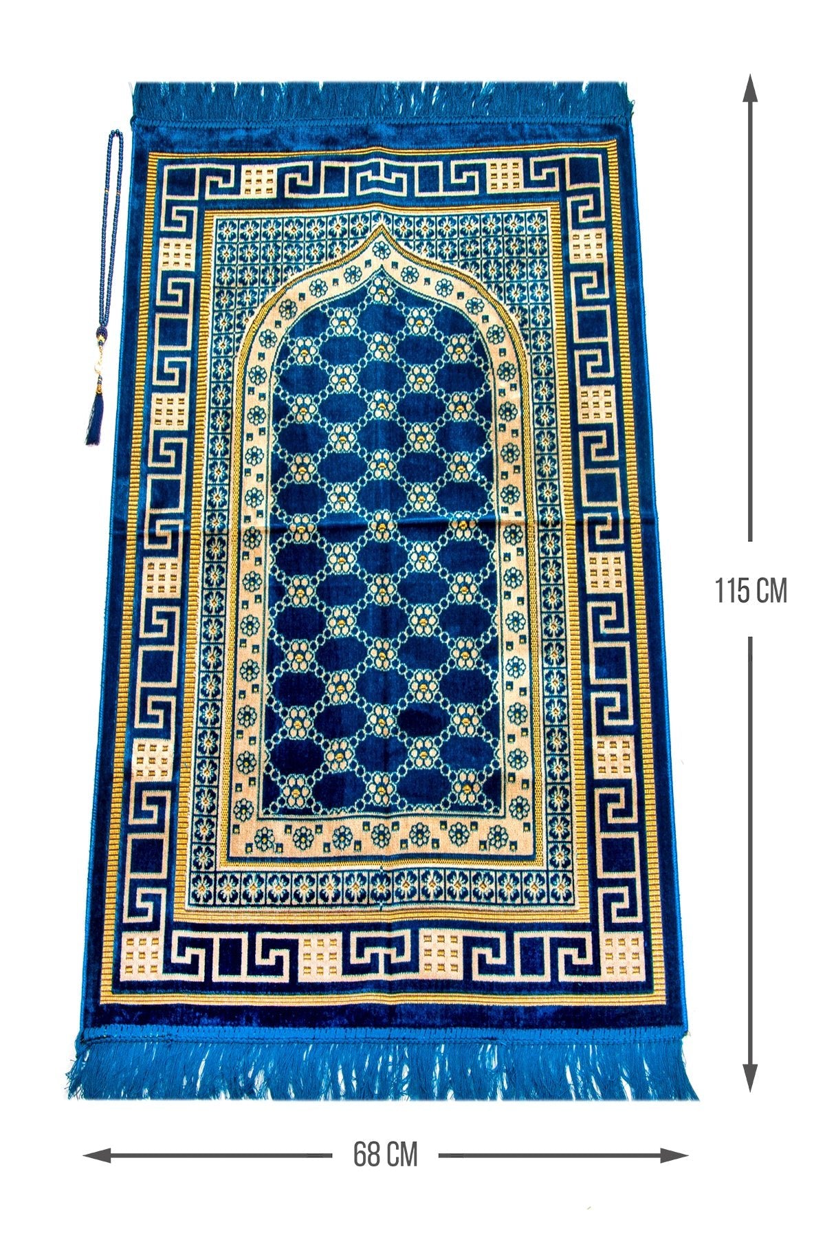 Luxury Velvet Muslim Prayer Rug (Sajadah | Janamaz | Salah Mat) - Ihvan