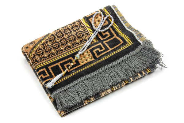 Luxury Velvet Muslim Prayer Rug (Sajadah | Janamaz | Salah Mat) - Ihvan