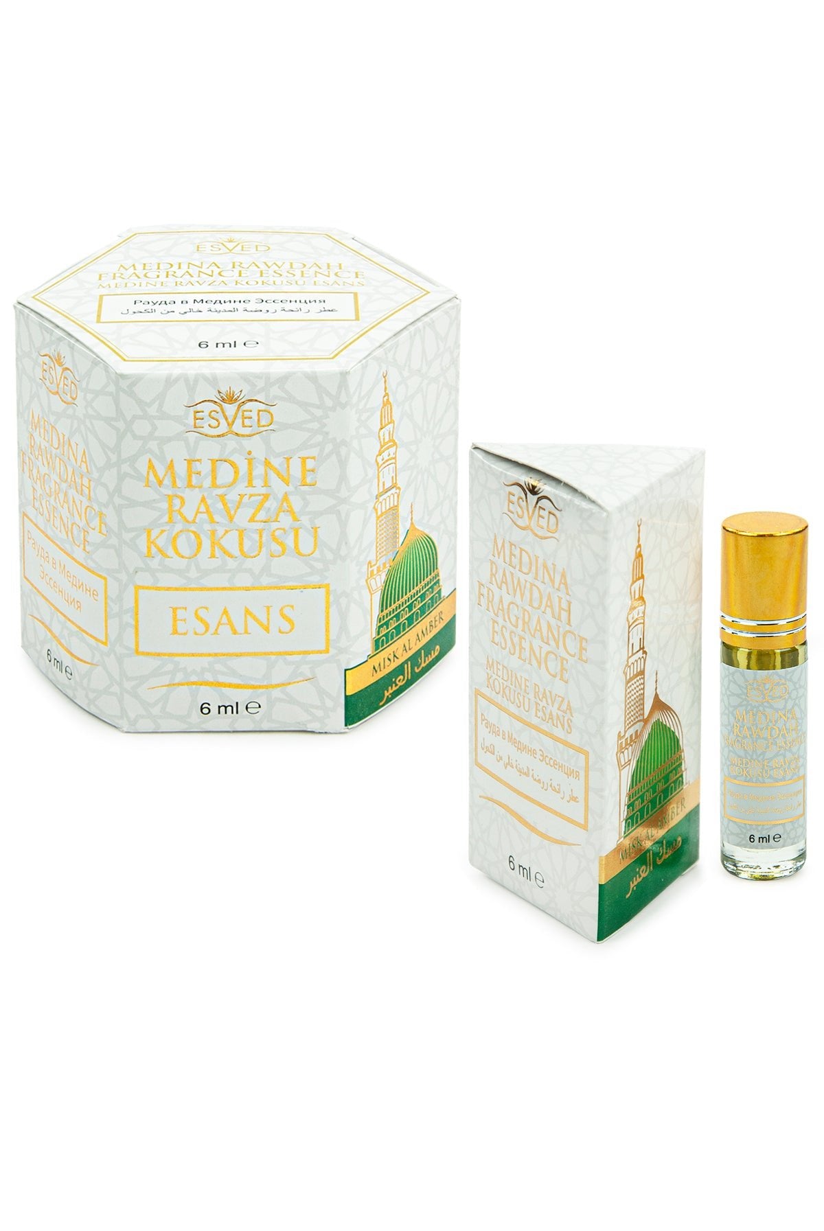 Medina Ravza Essence Set | Islamic Fragrance Gift Box | Alcohol-Free Slim Attar Roll-Ons (6pc) - Ihvan