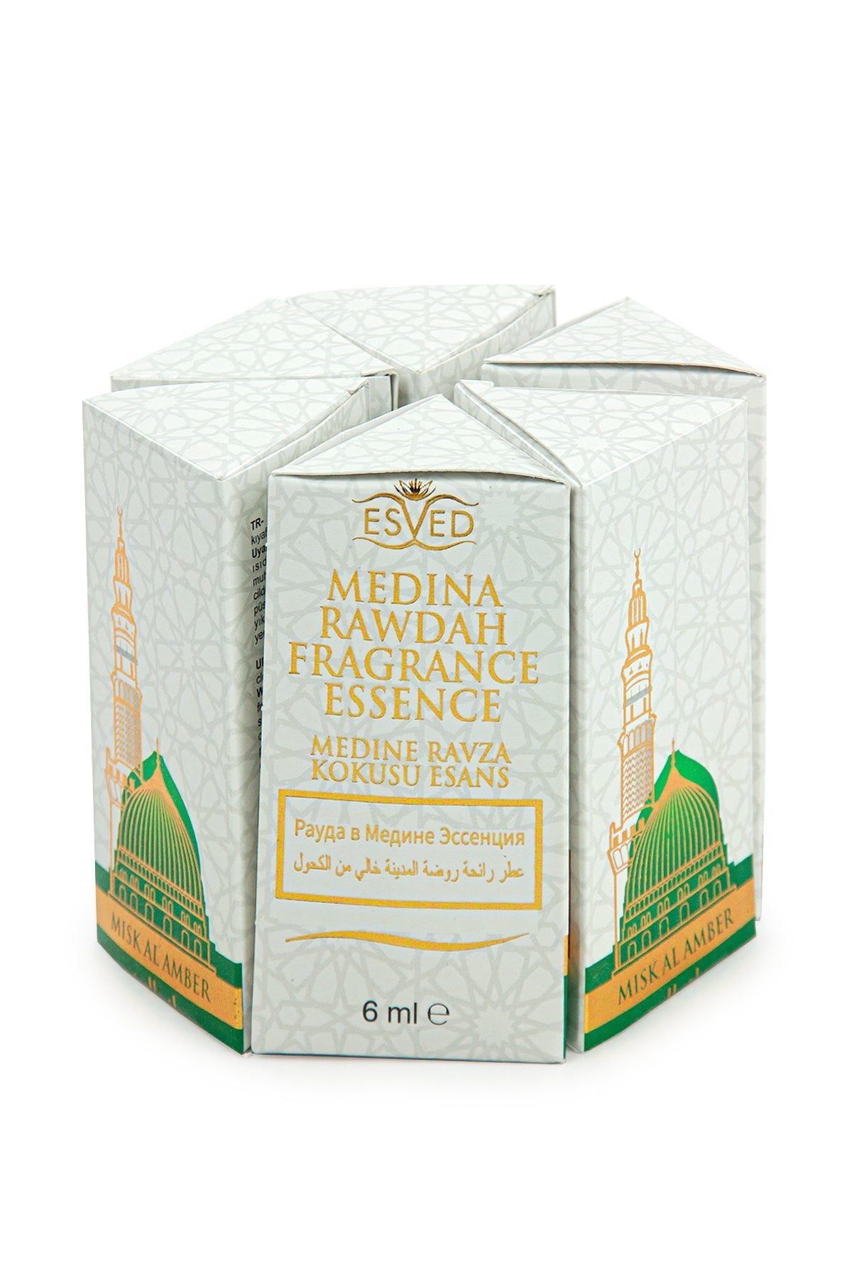 Medina Ravza Essence Set | Islamic Fragrance Gift Box | Alcohol-Free Slim Attar Roll-Ons (6pc) - Ihvan