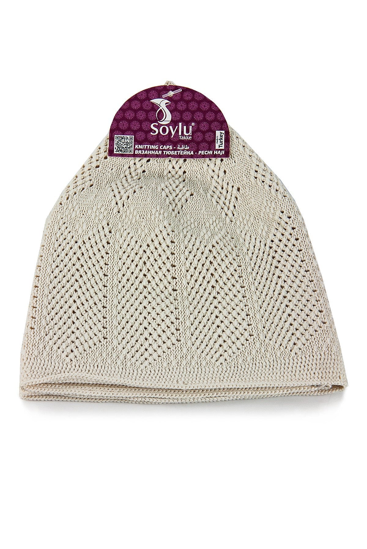 Muslim Knitting Skullcap for Men, Islamic Hat, Standart Size - ihvan