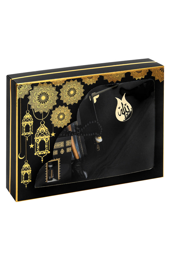 Black Islamic Prayer Gift Set | Velvet Yaseen Book, Prayer Rug, Meswak, Tasbih - Ihvan