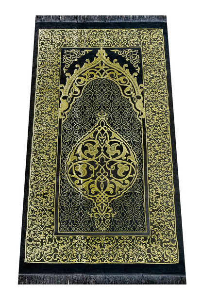 Black Islamic Prayer Gift Set | Velvet Yaseen Book, Prayer Rug, Meswak, Tasbih - Ihvan
