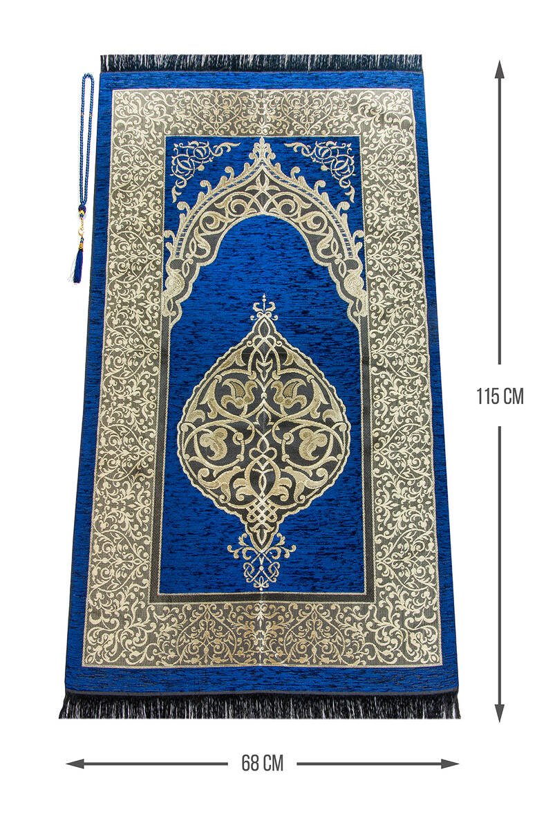 One - Piece Full - Length Long Sleeve Hijab Abaya Dresses for Women with Prayer Rug & Rosary - ihvan