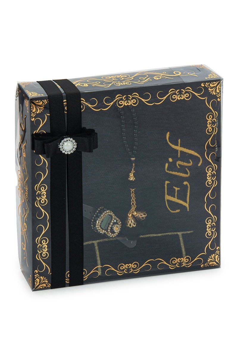 Prayer Rug Gift Set for Mom | (Sajadah | Tasbih | Counter | Decorative Gift Box ) - Ihvan