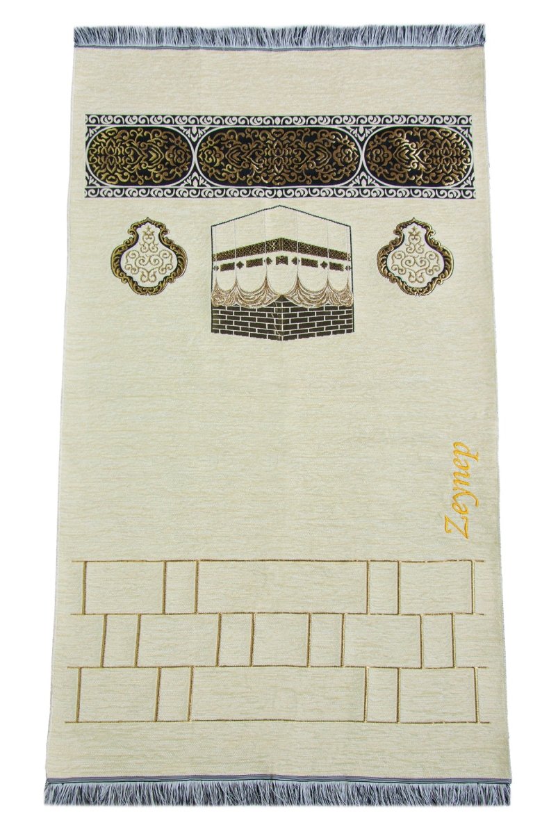 Prayer Rug Gift Set for Mom | (Sajadah | Tasbih | Counter | Decorative Gift Box ) - Ihvan