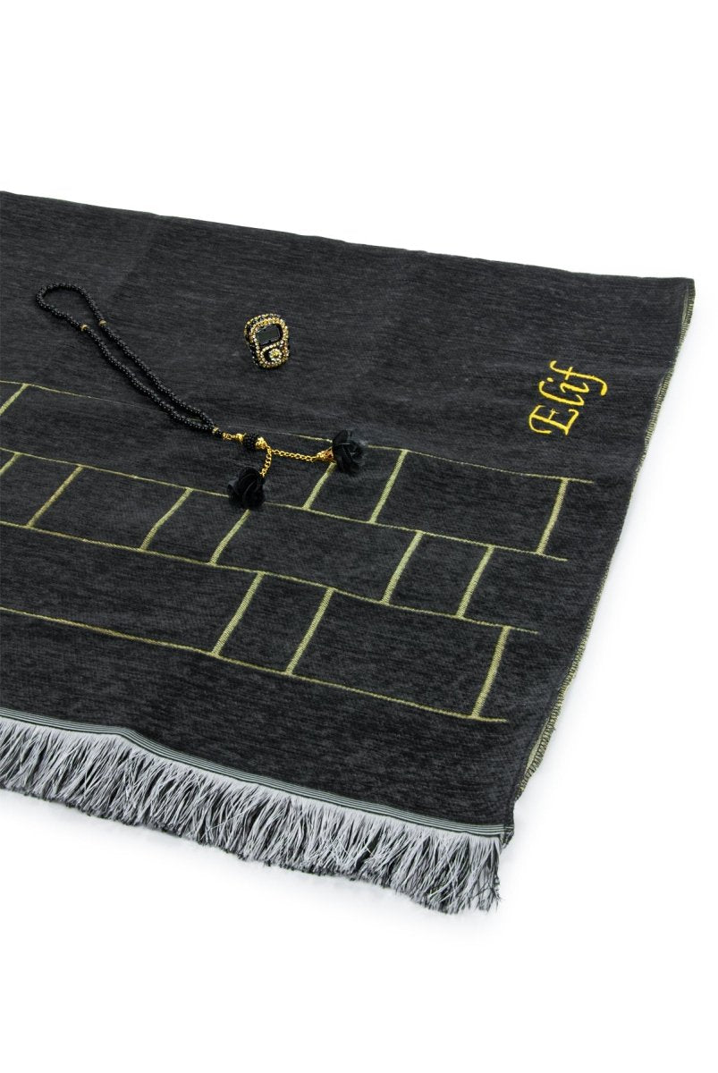 Prayer Rug Gift Set for Mom | (Sajadah | Tasbih | Counter | Decorative Gift Box ) - Ihvan