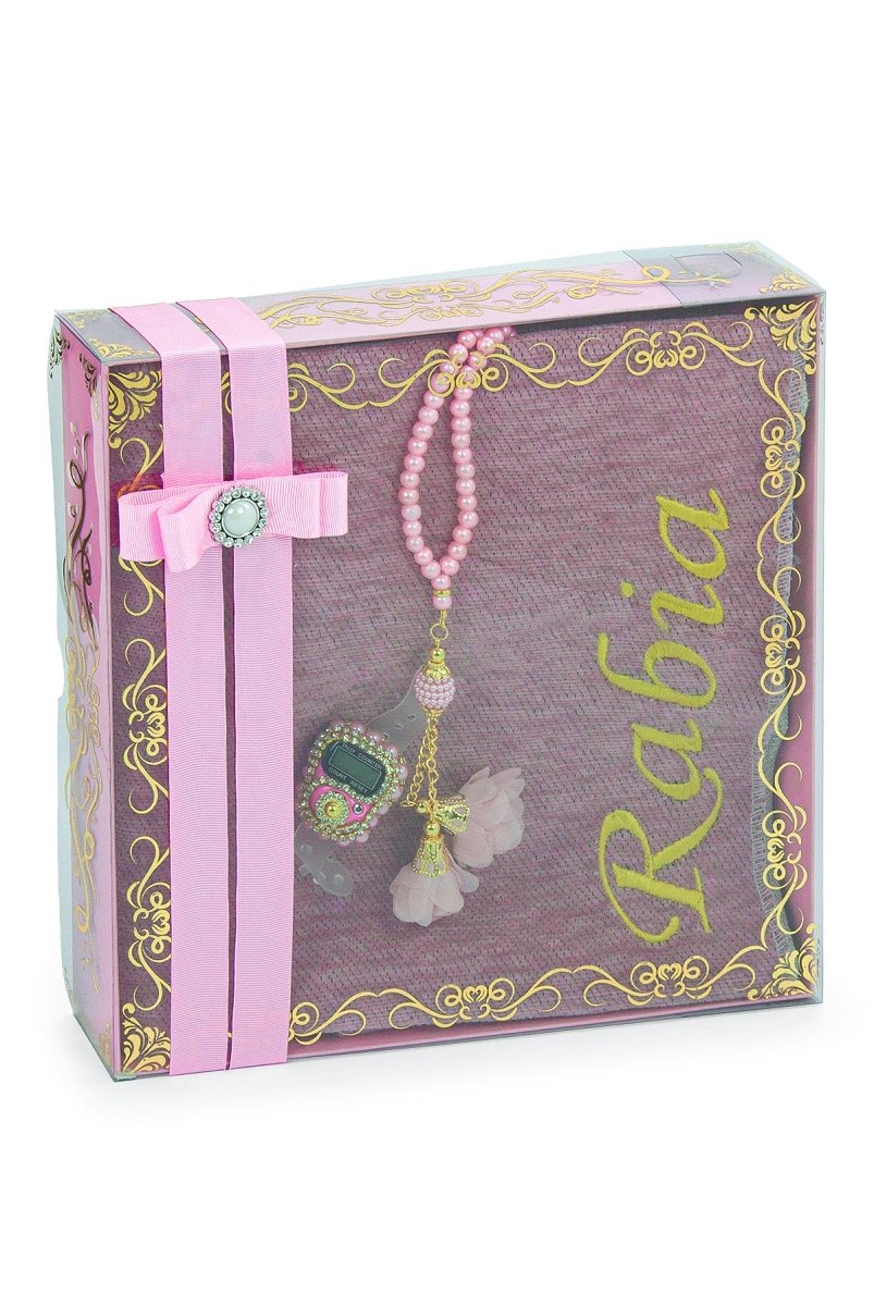 Prayer Rug Gift Set for Mom | (Sajadah | Tasbih | Counter | Decorative Gift Box ) - Ihvan