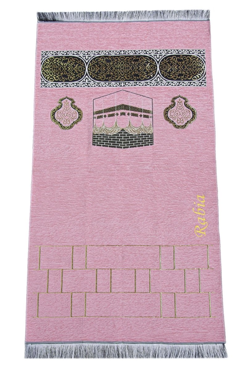Prayer Rug Gift Set for Mom | (Sajadah | Tasbih | Counter | Decorative Gift Box ) - Ihvan
