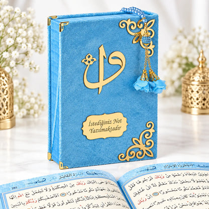Personalized Velvet-Covered Quran Gift Set – Arabic, Medium Size, Tasbih & Bookmark – Blue