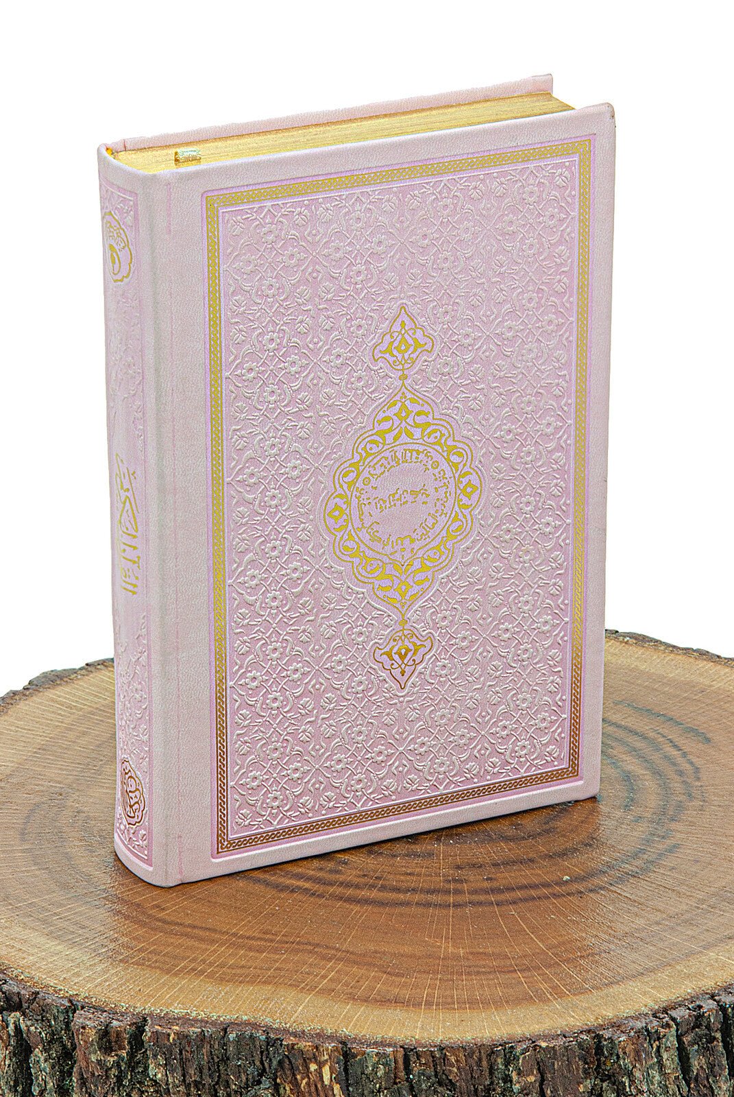 Luxury Pink Bride Quran Gift Set  | Velvet Box & & Holy Quran & Prayer Rug - Ihvan
