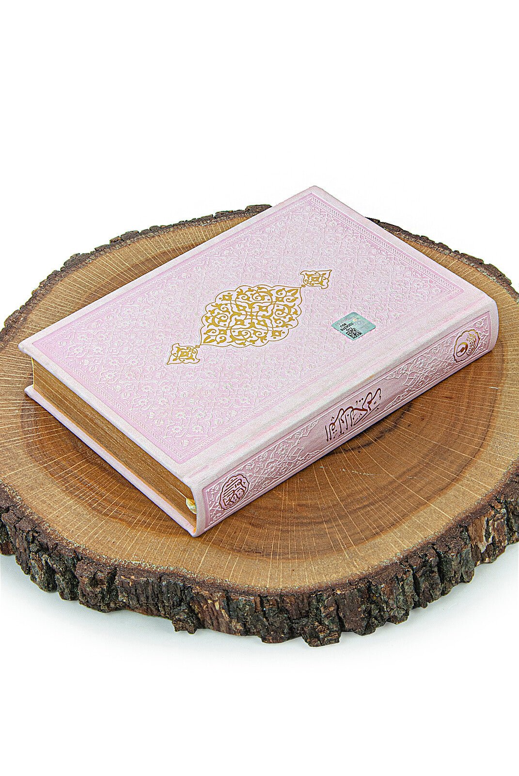 Luxury Pink Bride Quran Gift Set  | Velvet Box & & Holy Quran & Prayer Rug - Ihvan