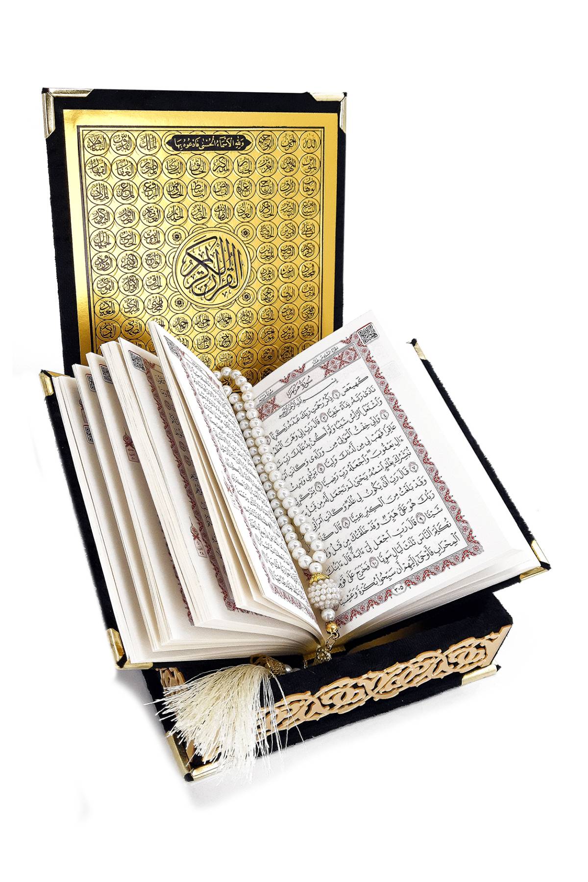 Black Holy Quran Gift Set | Pocket-Size Velvet Qu'ran, Tasbih & Asma ul Husna Box | Islamic Prayer Gift for Ramadan & Eid - Ihvan