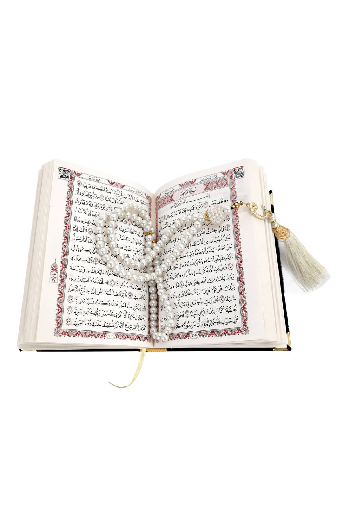 Black Holy Quran Gift Set | Pocket-Size Velvet Qu'ran, Tasbih & Asma ul Husna Box | Islamic Prayer Gift for Ramadan & Eid - Ihvan
