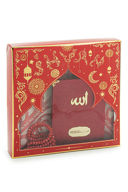Luxury Velvet Muslim Prayer Gift Set | Prayer Rug (Sajadah)  | Tasbih | Yaseen Book - Ihvan