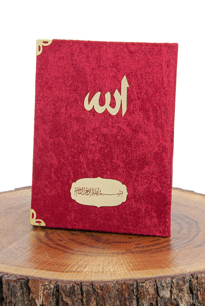 Luxury Velvet Muslim Prayer Gift Set | Prayer Rug (Sajadah)  | Tasbih | Yaseen Book  -  Ihvan
