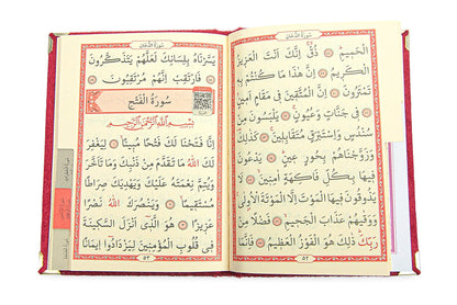 Luxury Velvet Muslim Prayer Gift Set | Prayer Rug (Sajadah)  | Tasbih | Yaseen Book  -  Ihvan