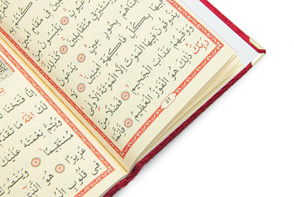 Luxury Velvet Muslim Prayer Gift Set | Prayer Rug (Sajadah)  | Tasbih | Yaseen Book  -  Ihvan