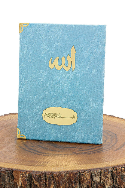 Luxury Velvet Muslim Prayer Gift Set | Prayer Rug (Sajadah)  | Tasbih | Yaseen Book  -  Ihvan