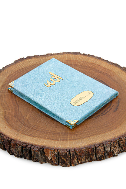 Luxury Velvet Muslim Prayer Gift Set | Prayer Rug (Sajadah)  | Tasbih | Yaseen Book  -  Ihvan