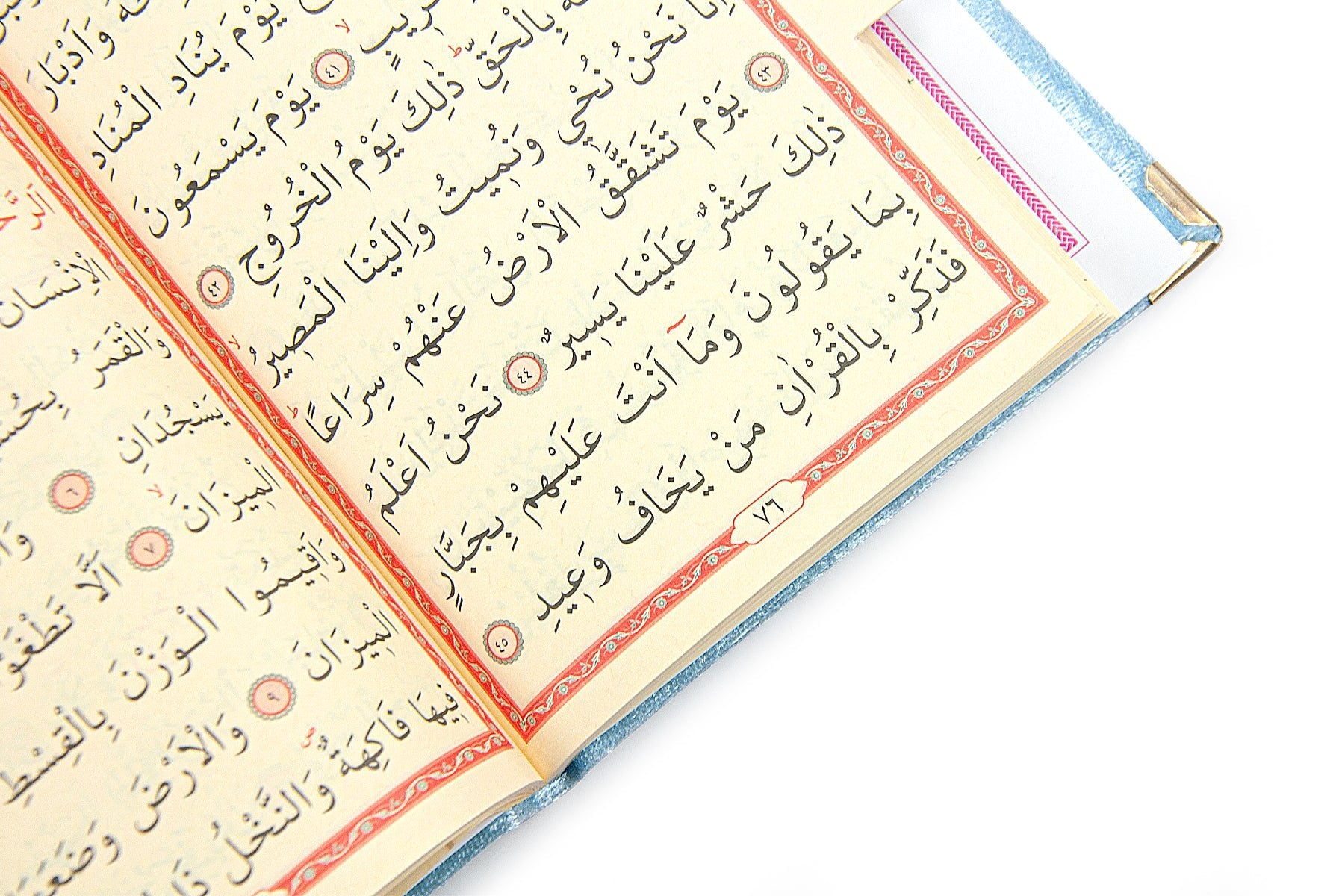 Luxury Velvet Muslim Prayer Gift Set | Prayer Rug (Sajadah)  | Tasbih | Yaseen Book  -  Ihvan