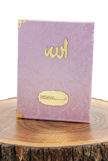 Luxury Velvet Muslim Prayer Gift Set | Prayer Rug (Sajadah)  | Tasbih | Yaseen Book  -  Ihvan