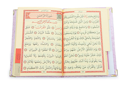Luxury Velvet Muslim Prayer Gift Set | Prayer Rug (Sajadah)  | Tasbih | Yaseen Book  -  Ihvan