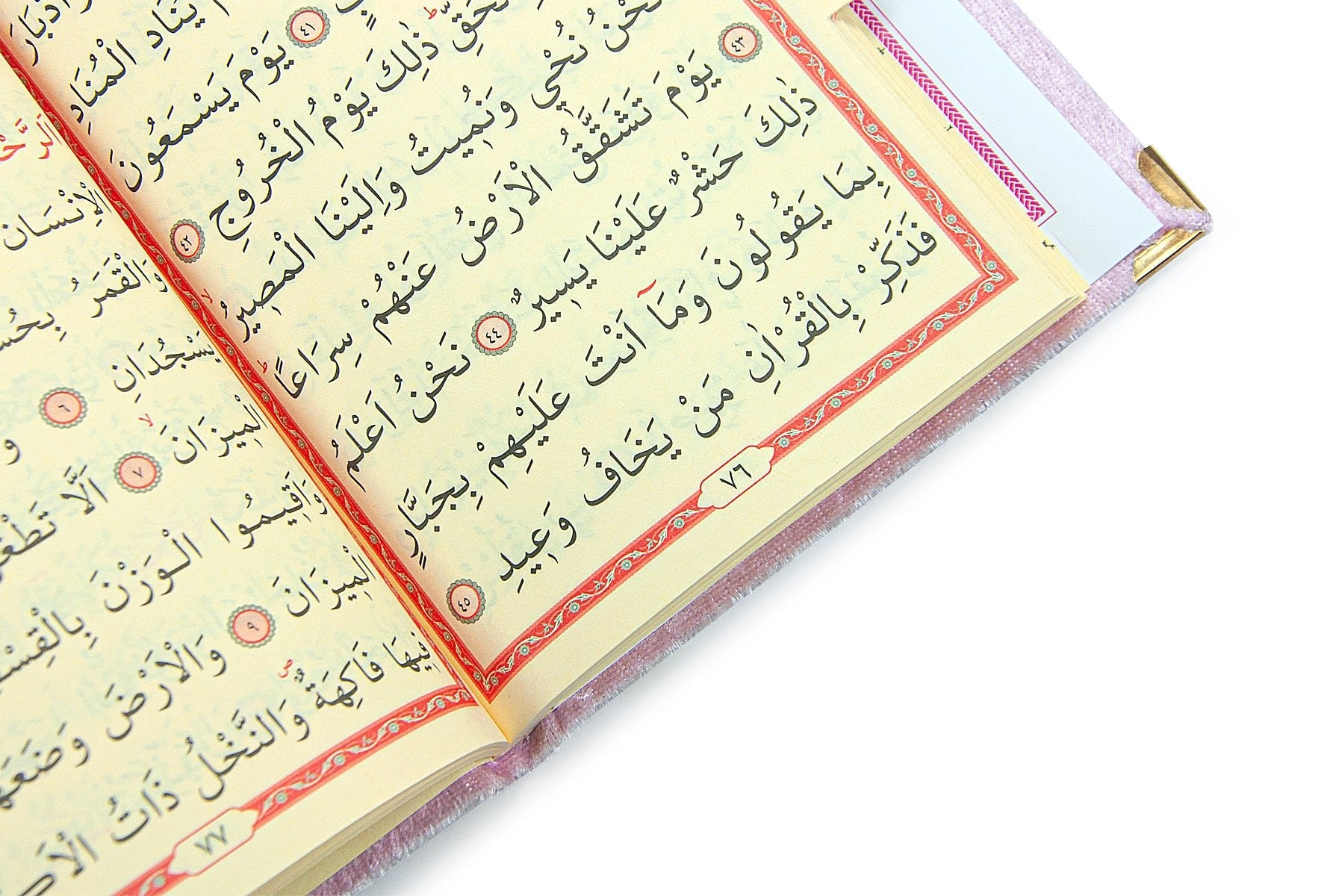 Luxury Velvet Muslim Prayer Gift Set | Prayer Rug (Sajadah)  | Tasbih | Yaseen Book  -  Ihvan