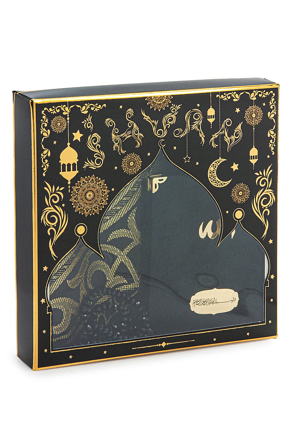 Luxury Velvet Muslim Prayer Gift Set | Prayer Rug (Sajadah)  | Tasbih | Yaseen Book  -  Ihvan