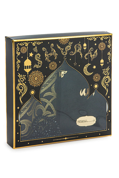 Luxury Velvet Muslim Prayer Gift Set | Prayer Rug (Sajadah)  | Tasbih | Yaseen Book  -  Ihvan