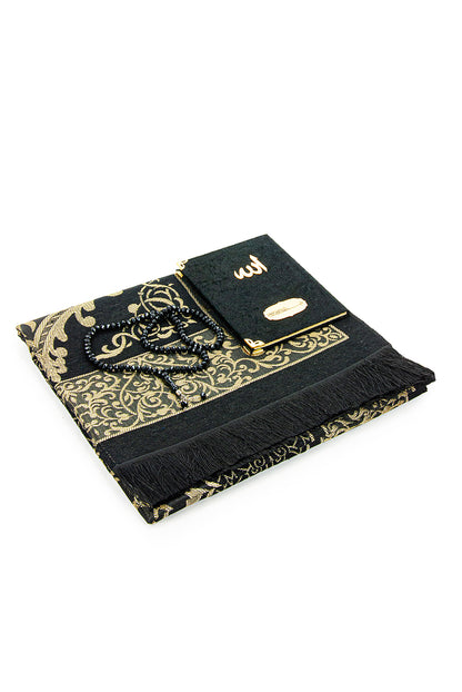 Luxury Velvet Muslim Prayer Gift Set | Prayer Rug (Sajadah)  | Tasbih | Yaseen Book  -  Ihvan