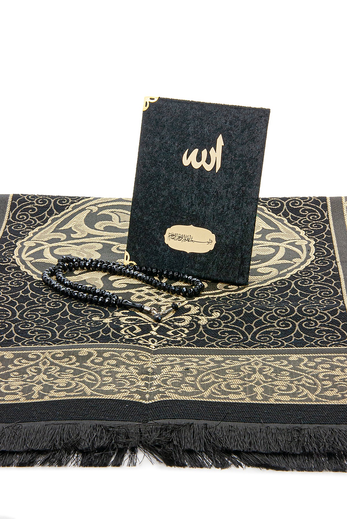 Luxury Velvet Muslim Prayer Gift Set | Prayer Rug (Sajadah)  | Tasbih | Yaseen Book  -  Ihvan