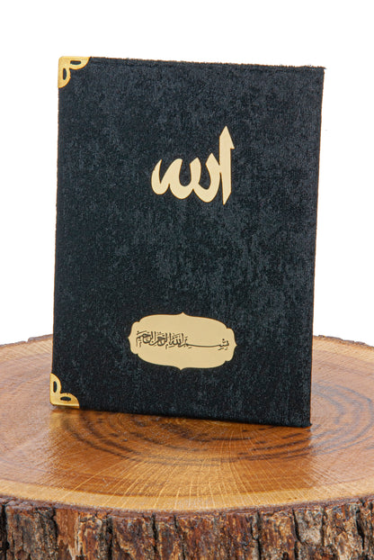 Luxury Velvet Muslim Prayer Gift Set | Prayer Rug (Sajadah)  | Tasbih | Yaseen Book  -  Ihvan