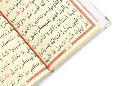 Luxury Velvet Muslim Prayer Gift Set | Prayer Rug (Sajadah)  | Tasbih | Yaseen Book  -  Ihvan