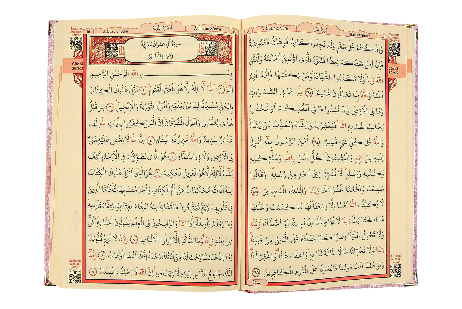 Pink Velvet Covered Quran Gift Set | Muslim Prayer Rug, Holy Quran & Tasbih & Box - Ihvan