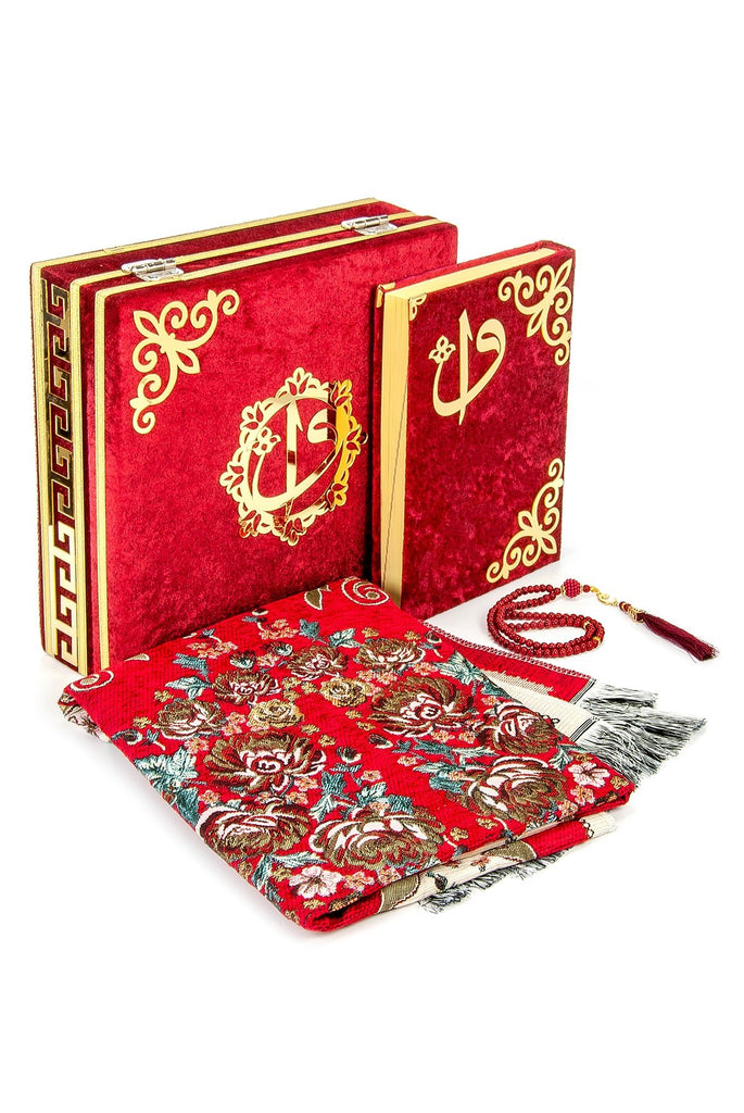 Burgundy Velvet Covered Quran Gift Set | Muslim Prayer Rug, Holy Quran & Tasbih & Box - Ihvan