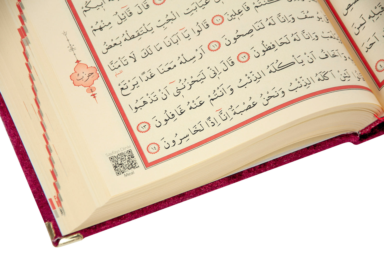 Burgundy Velvet Covered Quran Gift Set | Muslim Prayer Rug, Holy Quran & Tasbih & Box - Ihvan