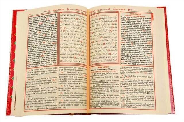 Quran with Arabic Phonetic & Turkish Translation | Hard Cover | Elmalılı Hamdi Yazır - Ihvan