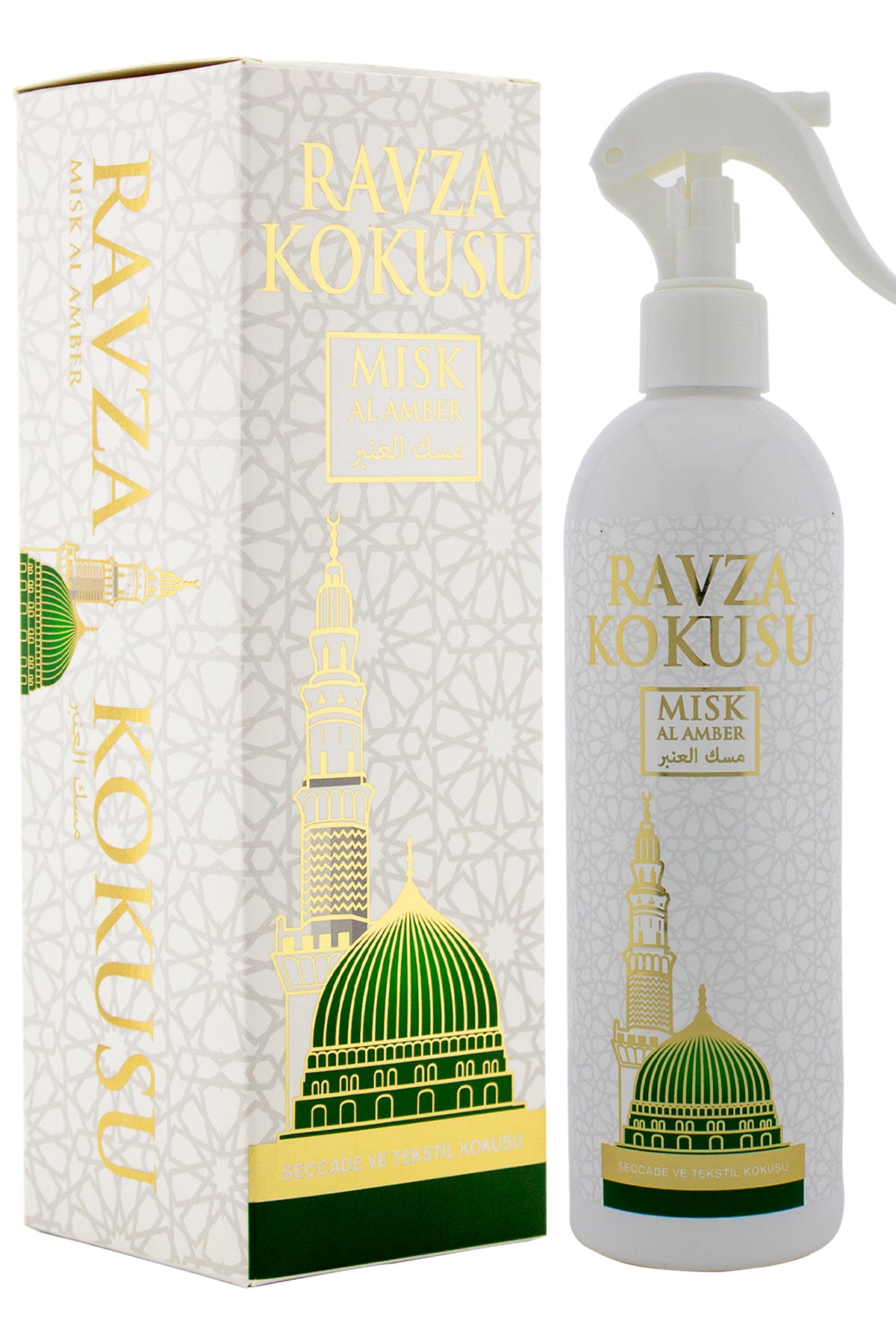 Ravza Scented Air Freshener for Rooms and Prayer Rugs | Misk al Amber Fragrance Spray - Ihvan