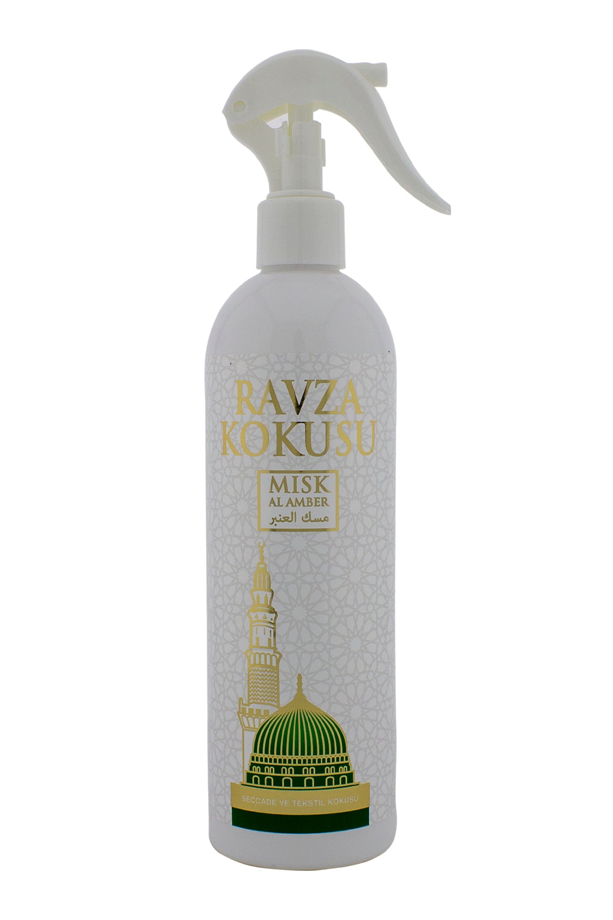 Ravza Scented Air Freshener for Rooms and Prayer Rugs | Misk al Amber Fragrance Spray - Ihvan