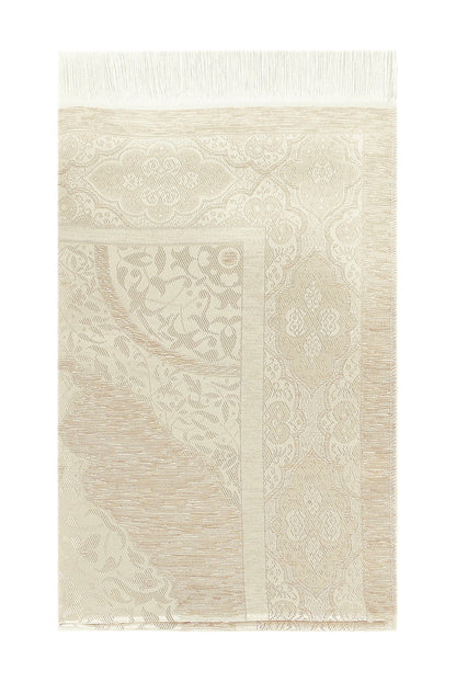 Serene Chenille Muslim Prayer Rug (Sajadah | Janamaz | Salah Mat) - Ihvan