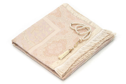 Serene Chenille Muslim Prayer Rug (Sajadah | Janamaz | Salah Mat) - Ihvan