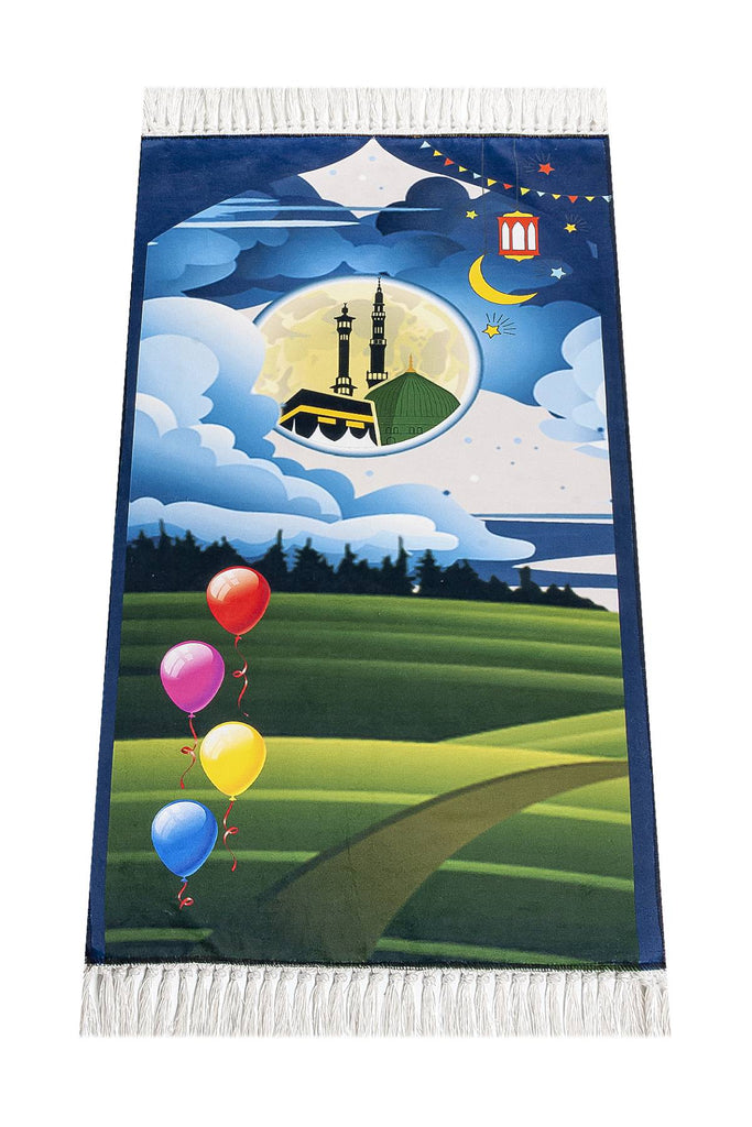 Luxury Small Muslim Prayer Rug for Boys (Sajadah | Janamaz | Salah Mat) - Ihvan