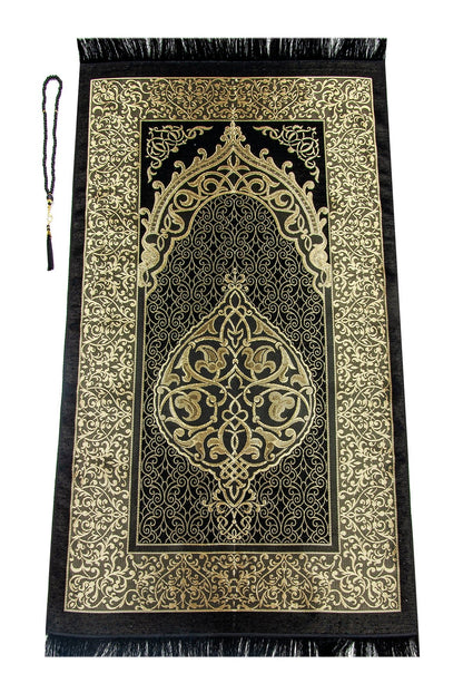 Elegant Travel Prayer Rug Set (Sajadah | Tasbih | Pouch Bag ) - Ihvan