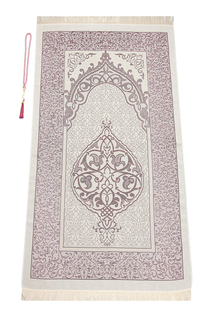 Elegant Travel Prayer Rug Set (Sajadah | Tasbih | Pouch Bag ) - Ihvan