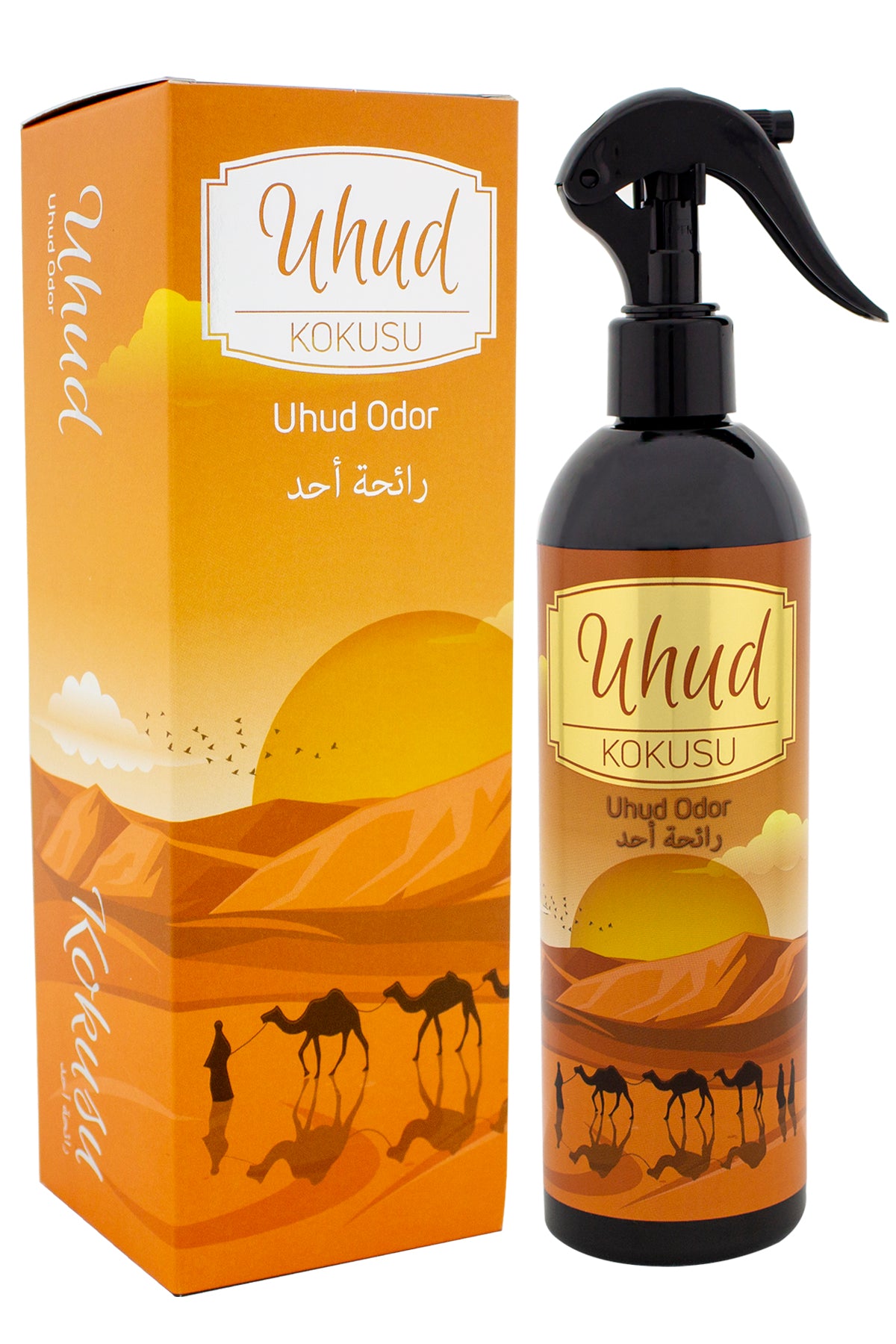 Uhud Scented Room Spray | Islamic Air Freshener for Prayer Rugs | Non-Alcoholic Room Fragrance - Ihvan