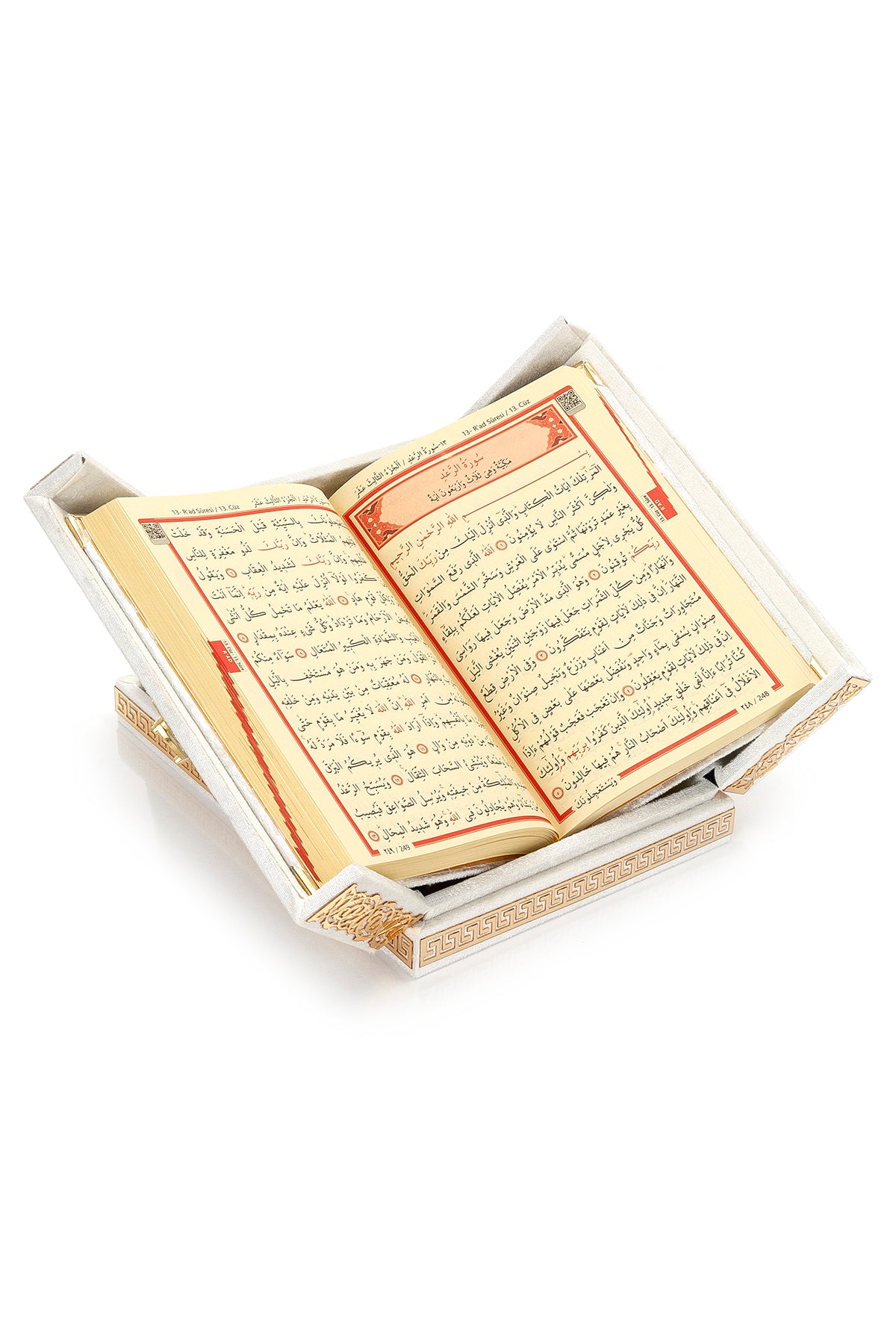 Velvet Covered Holy Quran Set with Double Cover Desktop Stand Box | Islamic Gift for Ramadan, Eid & Nikah - Ihvan