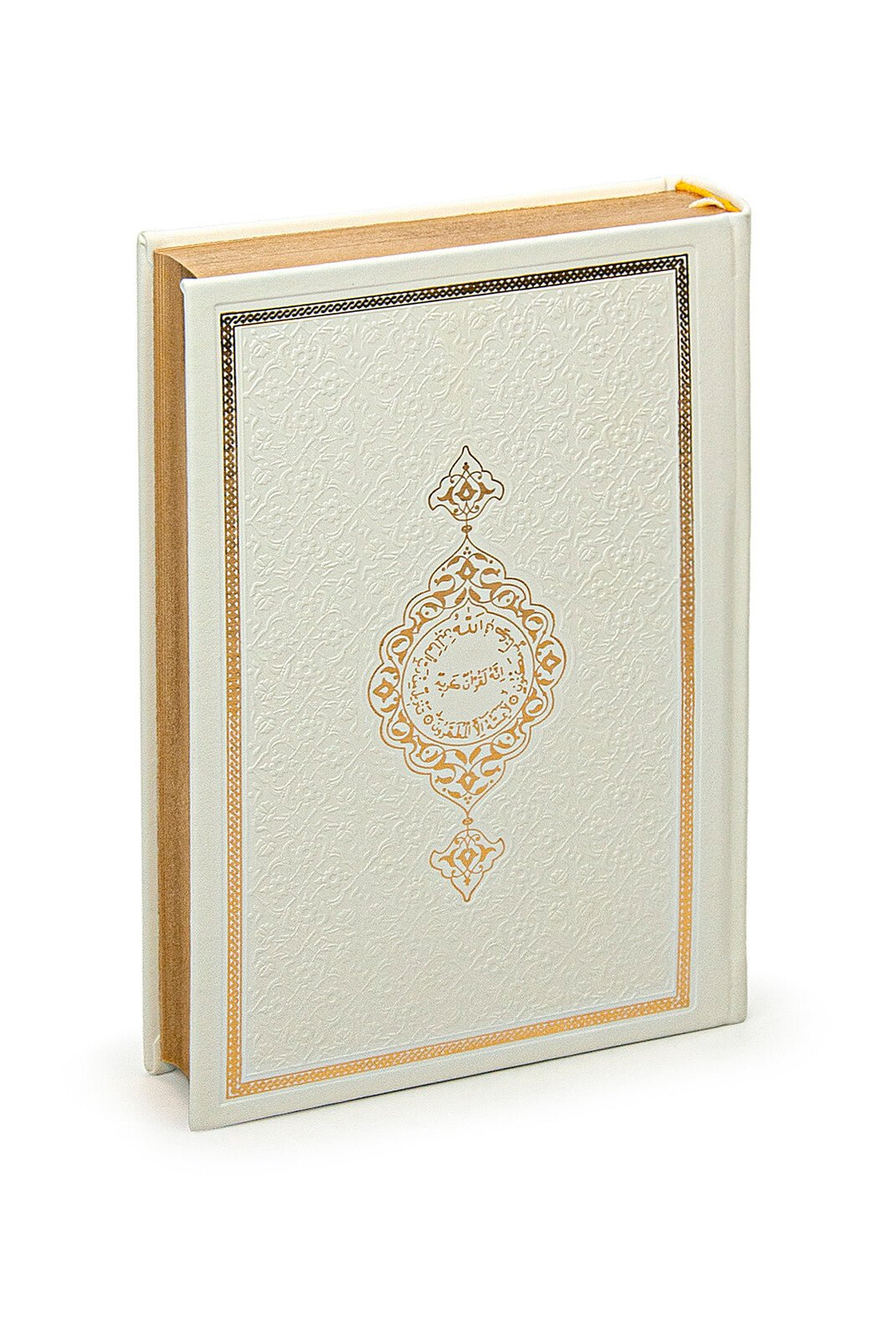 Luxury White Bride Quran Gift Set  | Velvet Box & & Holy Quran & Prayer Rug - Ihvan