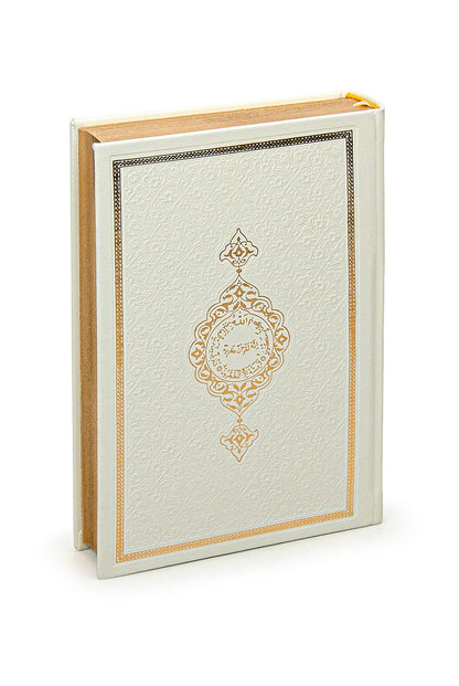 Luxury White Bride Quran Gift Set  | Velvet Box & & Holy Quran & Prayer Rug - Ihvan